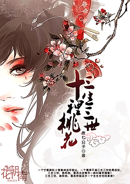 含羞草ifj11研究所入口